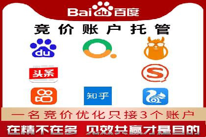微信信息流广告的投放技巧与效果评估