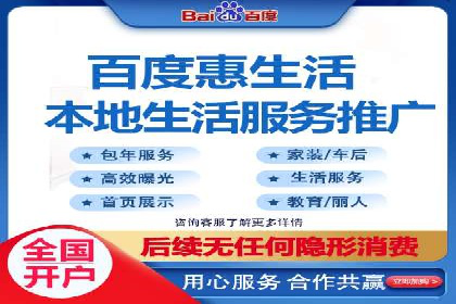 某大型企业利用信息流代理提升数据效率的实践